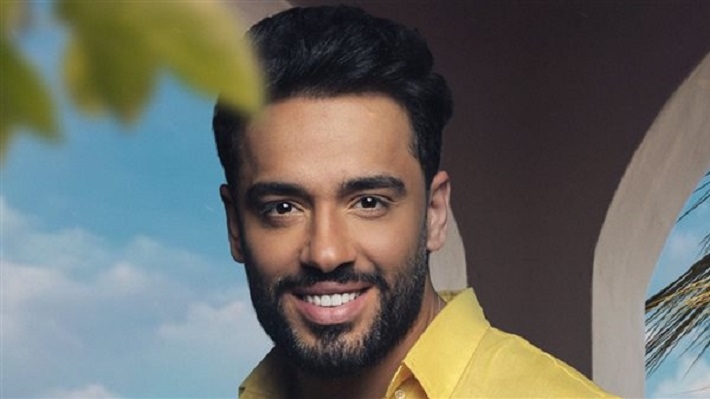 غدا.. رامي جمال يطرح أغنيته الجديدة مش مجرد حب غدا.. رامي جمال يطرح أغنيته الجديدة مش مجرد حب