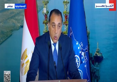 رئيس الوزراء: قناة السويس الجديدة مثلت شريانا حيويا يربط الشرق بالغرب رئيس الوزراء: قناة السويس الجديدة مثلت شريانا حيويا يربط الشرق بالغرب