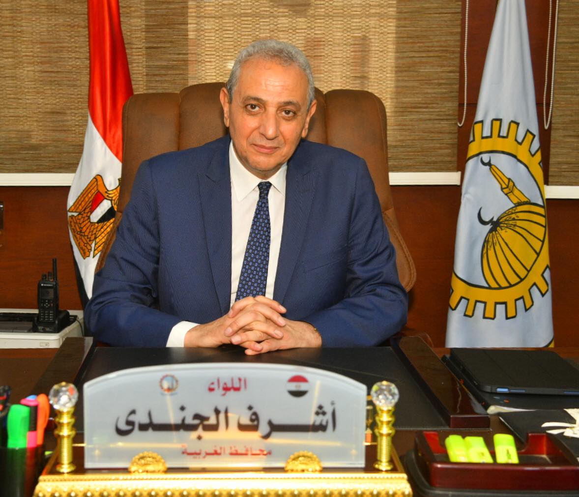محافظ الغربية: التواصل المباشر مع المواطن نهج ثابت في العمل التنفيذي محافظ الغربية: التواصل المباشر مع المواطن نهج ثابت في العمل التنفيذي