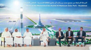 47 شركة عالمية تبدي اهتمامها بالمشاركة في تطوير المرحلة السابعة من مجمع محمد بن راشد للطاقة الشمسية