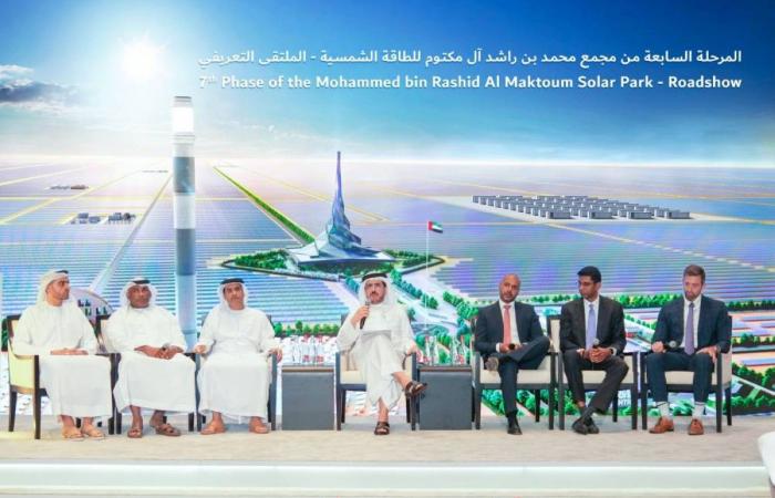 47 شركة عالمية تبدي اهتمامها بالمشاركة في تطوير المرحلة السابعة من مجمع محمد بن راشد للطاقة الشمسية 47 شركة عالمية تبدي اهتمامها بالمشاركة في تطوير المرحلة السابعة من مجمع محمد بن راشد للطاقة الشمسية