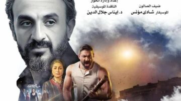 صالون قضايا موسيقية يناقش الهوية المصرية في أعمال شادى مؤنس بالأوبرا 23 أبريل المقبل