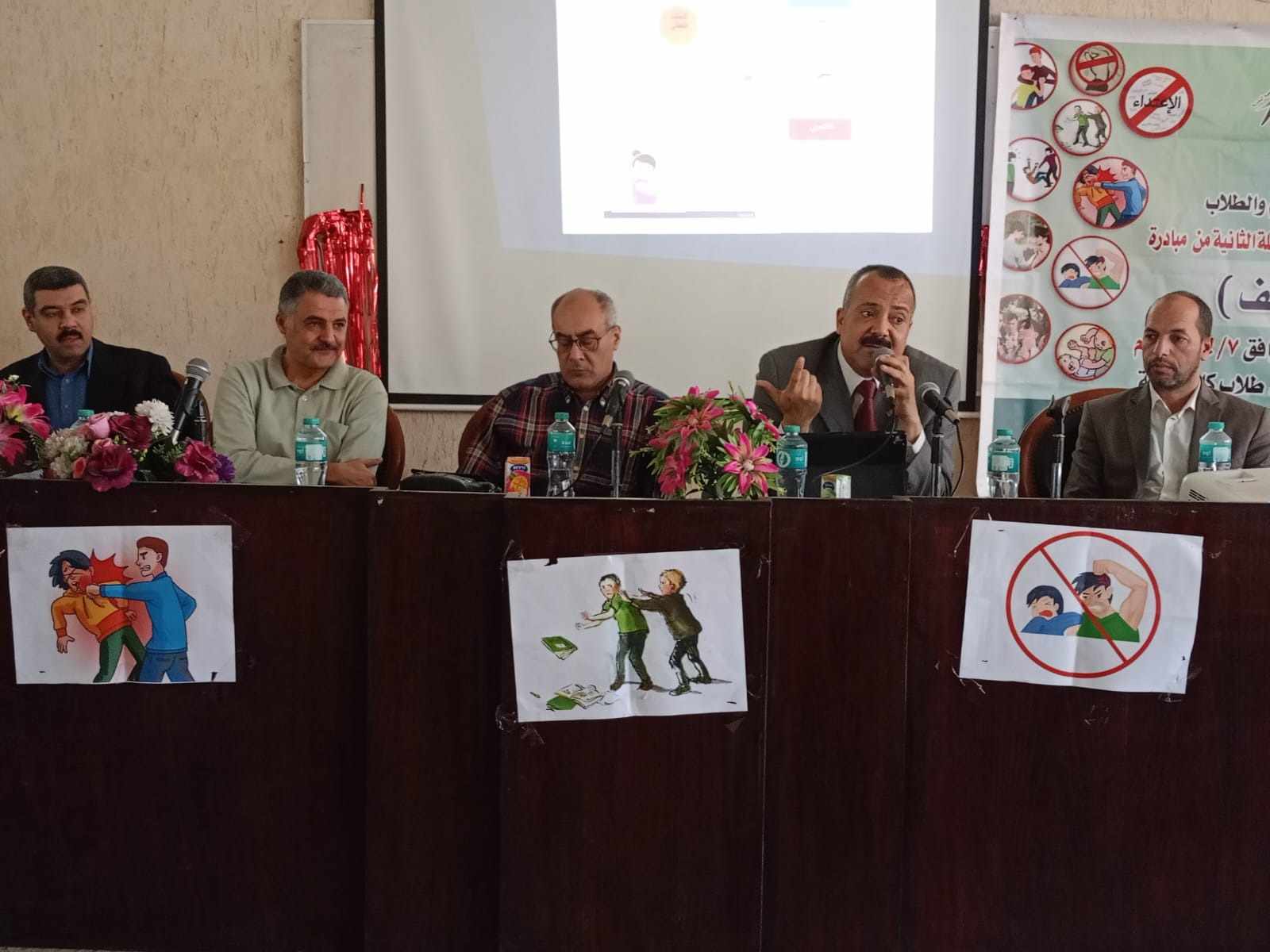 كلية التكنولوجيا والتعليم تفتح حوارا مفتوحا مع الطلاب حول نبذ العنف وبناء الوعي كلية التكنولوجيا والتعليم تفتح حوارا مفتوحا مع الطلاب حول نبذ العنف وبناء الوعي