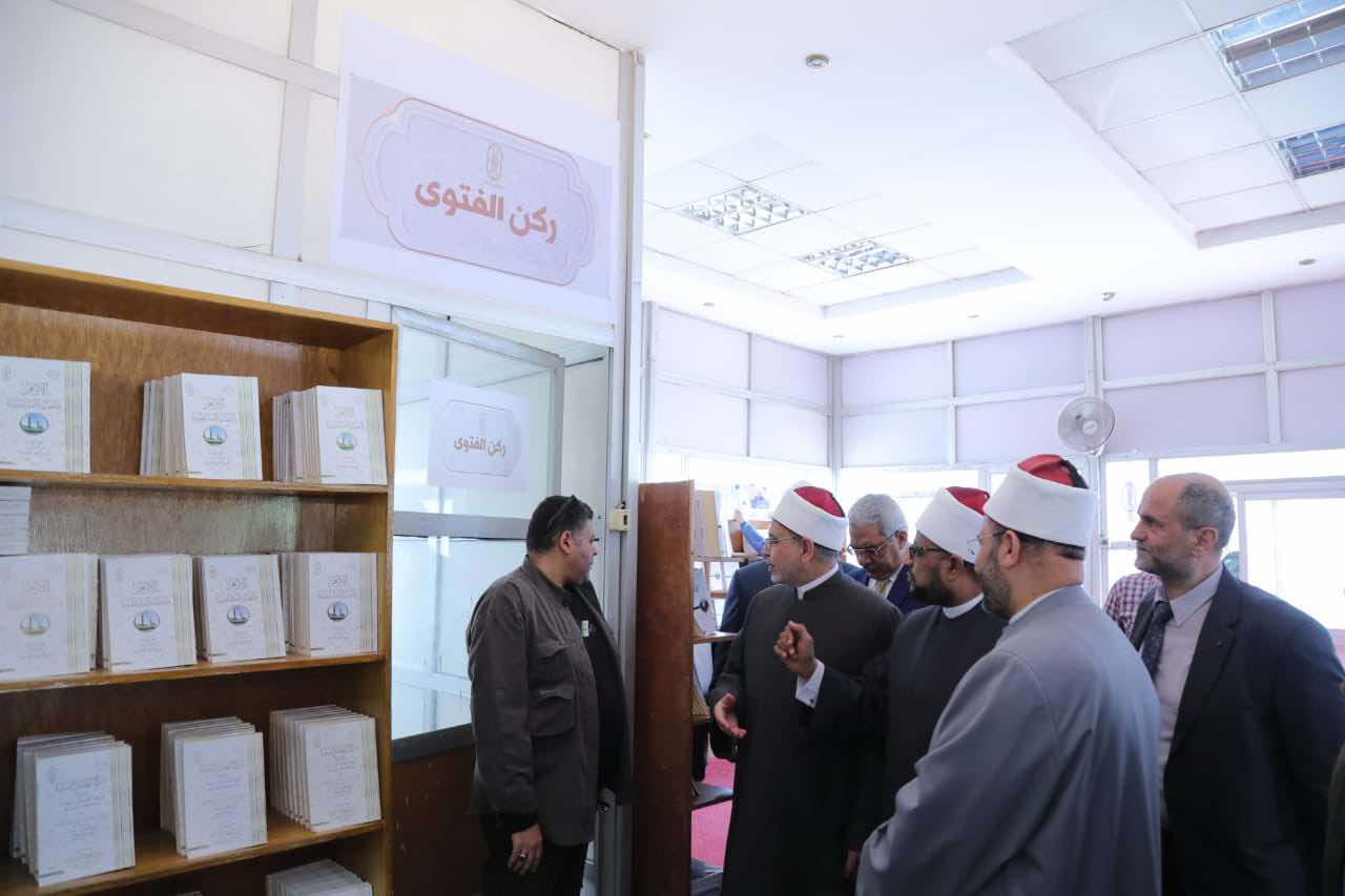 البحوث الإسلامية يفتتح معرض الكتاب الدائم ومقرا للجنة الفتوى بجامعة الأزهر البحوث الإسلامية يفتتح معرض الكتاب الدائم ومقرا للجنة الفتوى بجامعة الأزهر