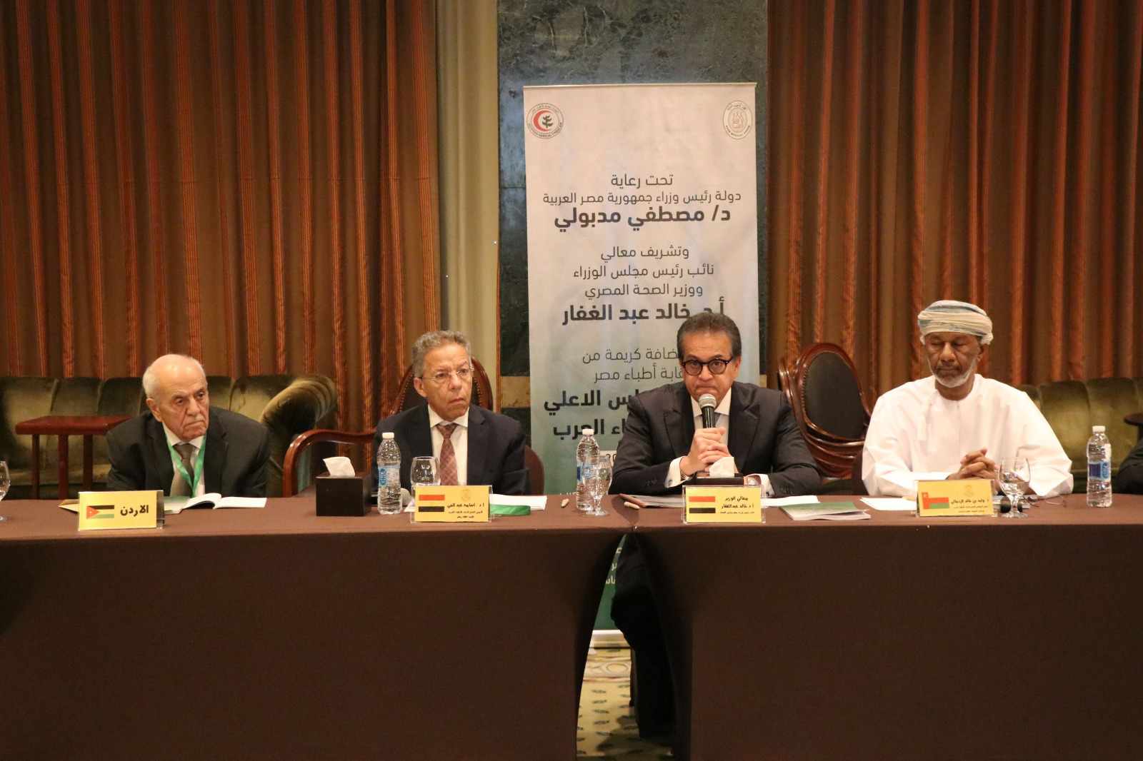 نقيب الأطباء: دعم ومساندة القطاع الصحي في غزة على رأس أجندة اجتماع اتحاد الأطباء بالقاهرة نقيب الأطباء: دعم ومساندة القطاع الصحي في غزة على رأس أجندة اجتماع اتحاد الأطباء بالقاهرة