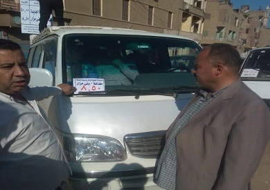 أهالي المنيا يشتكون عدم الالتزام بتعريفة المواصلات الجديدة.. السائقون: كل حاجة غليت أهالي المنيا يشتكون عدم الالتزام بتعريفة المواصلات الجديدة.. السائقون: كل حاجة غليت