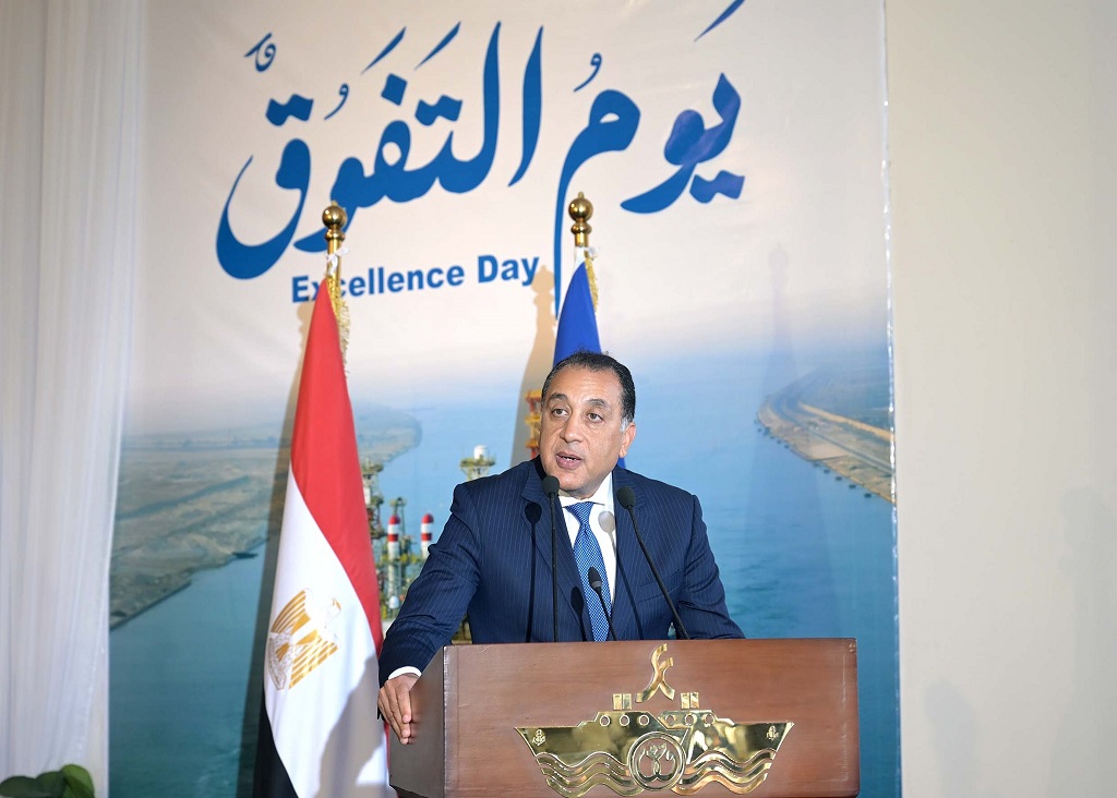 رئيس الوزراء: الأزمة الأمنية بالبحر الأحمر تشكل عبئا على الدولة المصرية رئيس الوزراء: الأزمة الأمنية بالبحر الأحمر تشكل عبئا على الدولة المصرية