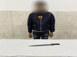 ضبط متهم بالتعدي بسلاح أبيض على مُسن في دمياط
