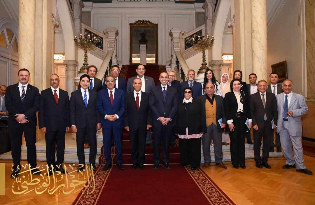 في لقاء مع أمناء الحوار الوطني.. وزير الخارجية: مصر تواجه تحديات جسيمة وتضع الحفاظ على أمنها القومي أولوية قصوى في لقاء مع أمناء الحوار الوطني.. وزير الخارجية: مصر تواجه تحديات جسيمة وتضع الحفاظ على أمنها القومي أولوية قصوى