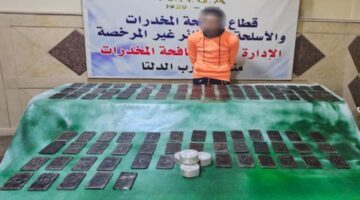 القبض على 7 أشخاص بحوزتهم مواد مخدرة تقدر بـ7 ملايين جنيه في 3 محافظات
