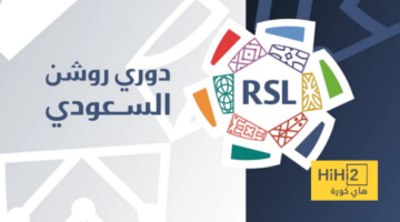 5 أرقام بارزة في الجولة 27 من دوري روشن