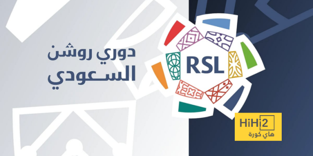 5 أرقام بارزة في الجولة 27 من دوري روشن 5 أرقام بارزة في الجولة 27 من دوري روشن