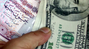 50 جنيهًا للدولار فى موازنة العام المالى الجديد