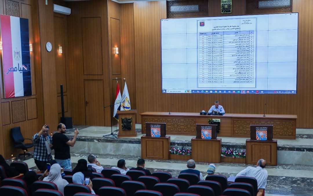 جنوب سيناء تنظم قرعة علنية لتخصيص قطع أراضي مستحقي التجمعات التنموية جنوب سيناء تنظم قرعة علنية لتخصيص قطع أراضي مستحقي التجمعات التنموية