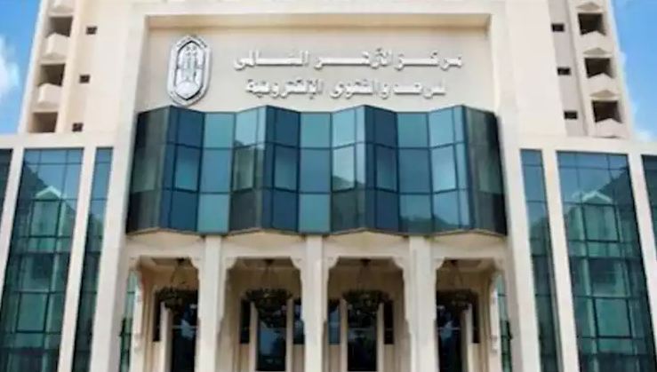 مرصد الأزهر: التفكك الأسري بيئة خصبة لانحراف الشباب نحو التطرف الفكري