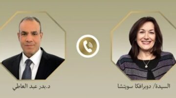 اتصال هاتفى بين وزير الخارجية والهجرة ومفوضة الاتحاد الأوروبى للمتوسط