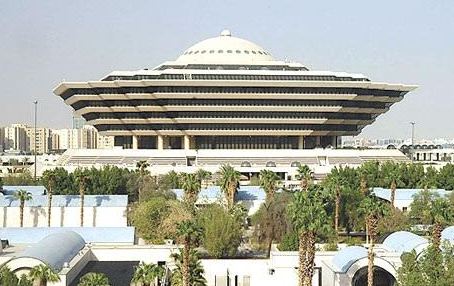 بينها السجن والترحيل.. السعودية تطبق عقوبات جديدة بحق الوافدين المنتهية صلاحية تأشيرات دخولهم