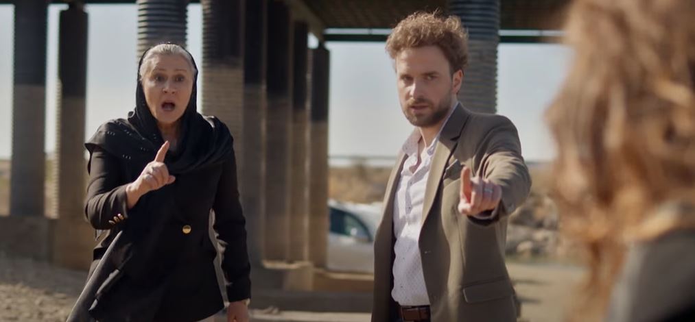 مسلسل المدينة البعيدة الحلقة 22.. انفعال شاهين على صداقات وأوزكان وإصابة ناره