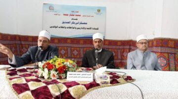 المجلس الأعلى للشئون الإسلامية يقيم معرضا في معسكر أبي بكر الصديق بالإسكندرية