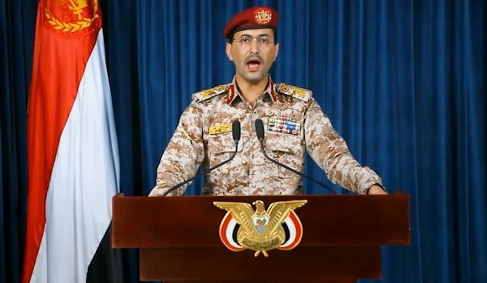 الحوثيون: استهدفنا حاملة طائرات أمريكية بمسيّرات وهاجمنا بمسيّرتين هدفين إسرائيليين في يافا وعسقلان الحوثيون: استهدفنا حاملة طائرات أمريكية بمسيّرات وهاجمنا بمسيّرتين هدفين إسرائيليين في يافا وعسقلان