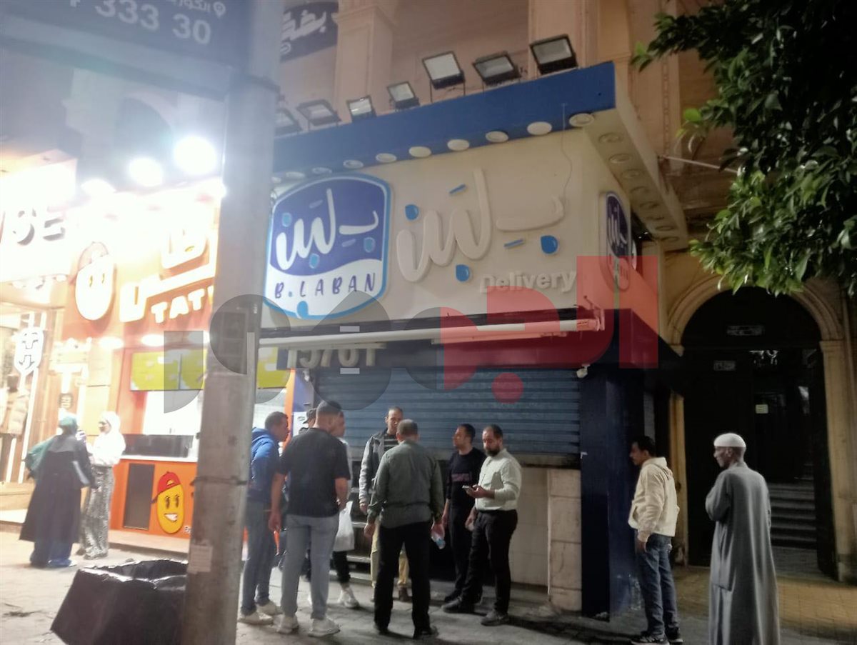 غلق فروع محلات بـ لبن 
