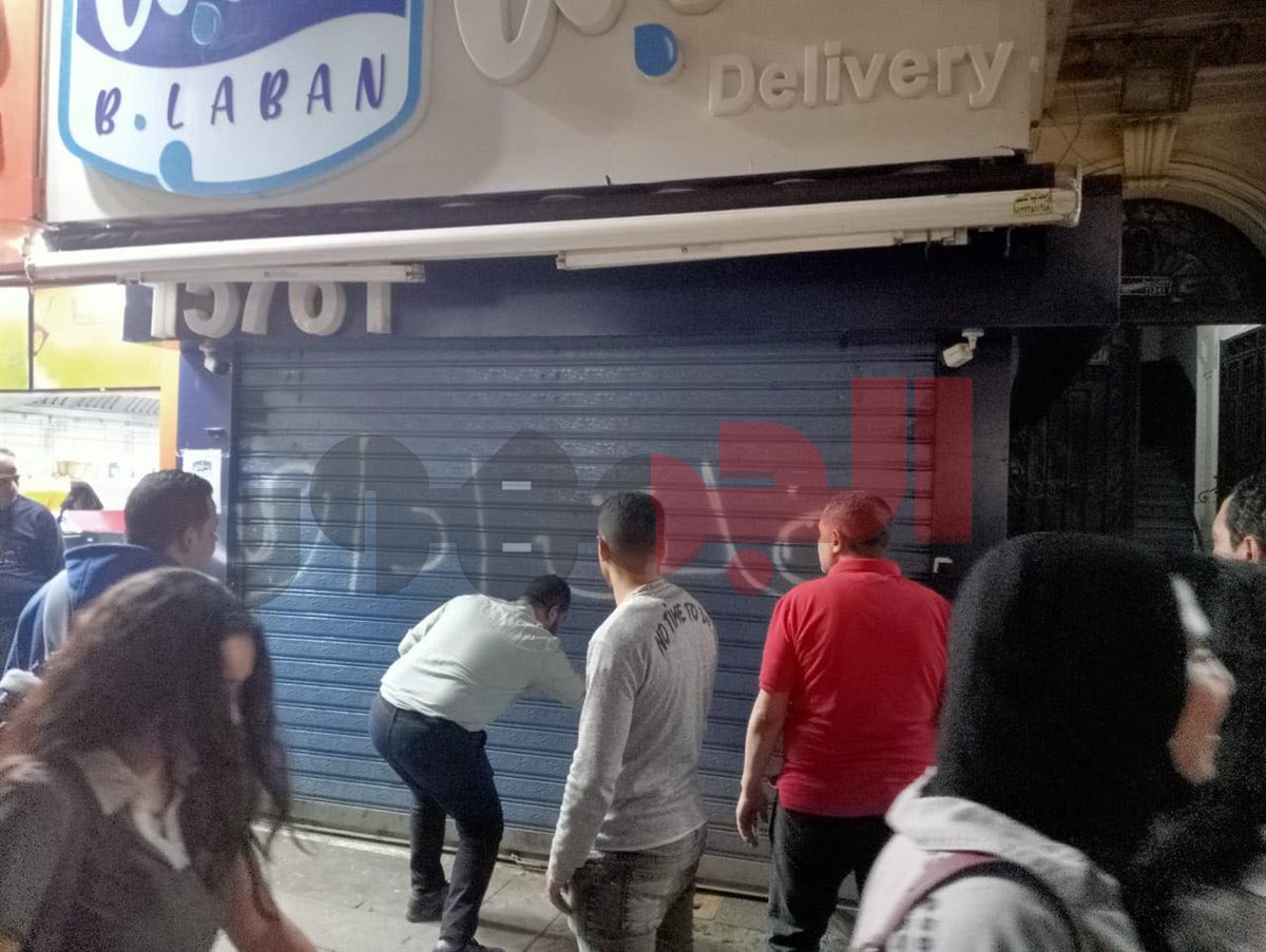 غلق فروع محلات بـ لبن 