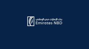 6.2 مليار درهم أرباح بنك الإمارات دبي الوطني خلال الربع الأول 2025