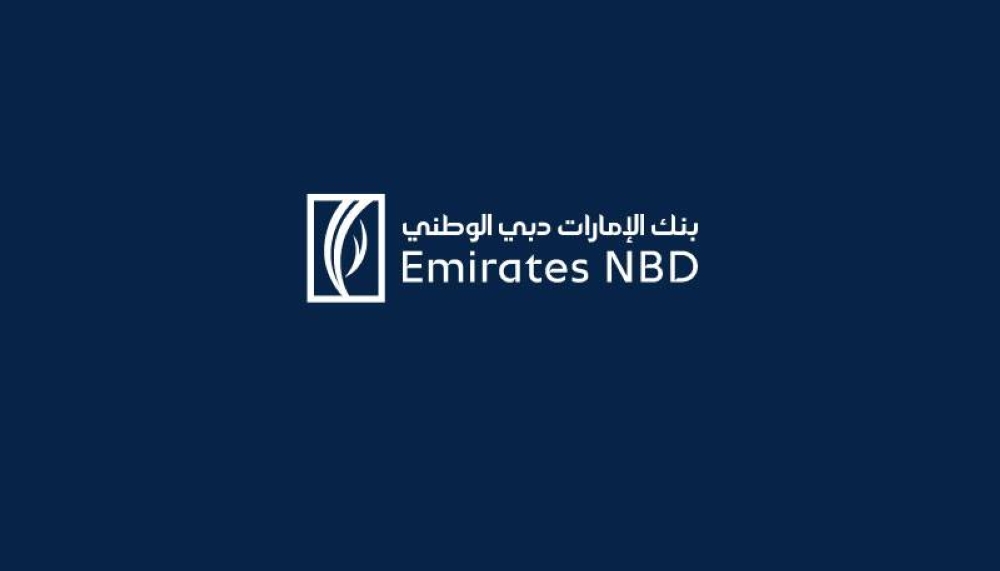 6.2 مليار درهم أرباح بنك الإمارات دبي الوطني خلال الربع الأول 2025
