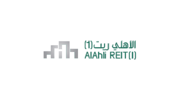 6.2 مليون ريال صافي دخل “الأهلي ريت 1” في الربع الأول