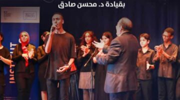 بيت السحيمي يستضيف فرقة نور الحياة لذوي الهمم في حفل موسيقي جديد