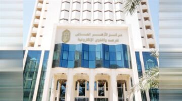 مرصد الأزهر يرحب بإطلاق صندوق مكافحة الكراهية ضد المسلمين في بريطانيا