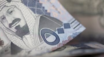 66.4 مليار ريال إيرادات الأقساط التأمينية لشركات التأمين السعودية في 2024 بنمو سنوي 15.2%