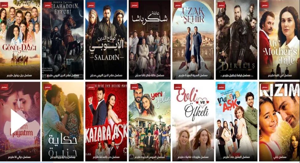 أفضل مسلسلات تركية تعرض الآن وتستحق المشاهدة في 2025 أفضل مسلسلات تركية تعرض الآن وتستحق المشاهدة في 2025