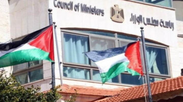 الحكومة الفلسطينية ترحب ببرنامج الاتحاد الأوروبي لدعم الفلسطينيين