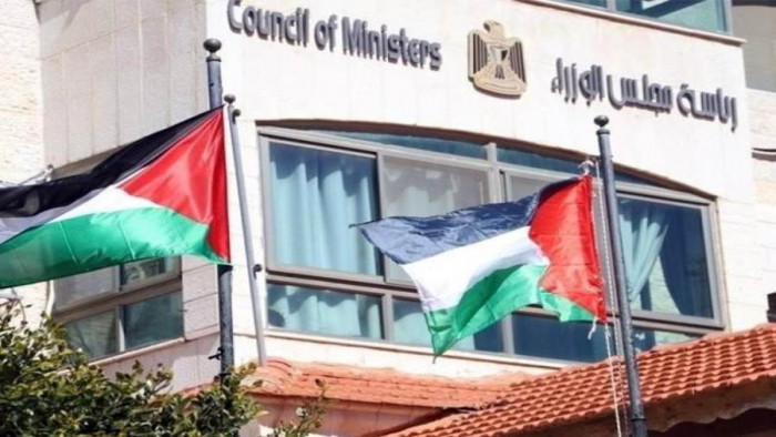 الحكومة الفلسطينية ترحب ببرنامج الاتحاد الأوروبي لدعم الفلسطينيين الحكومة الفلسطينية ترحب ببرنامج الاتحاد الأوروبي لدعم الفلسطينيين