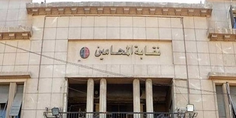 وقفة احتجاجية لمحامي الغربية اعتراضا على فرض رسوم جديدة وقفة احتجاجية لمحامي الغربية اعتراضا على فرض رسوم جديدة