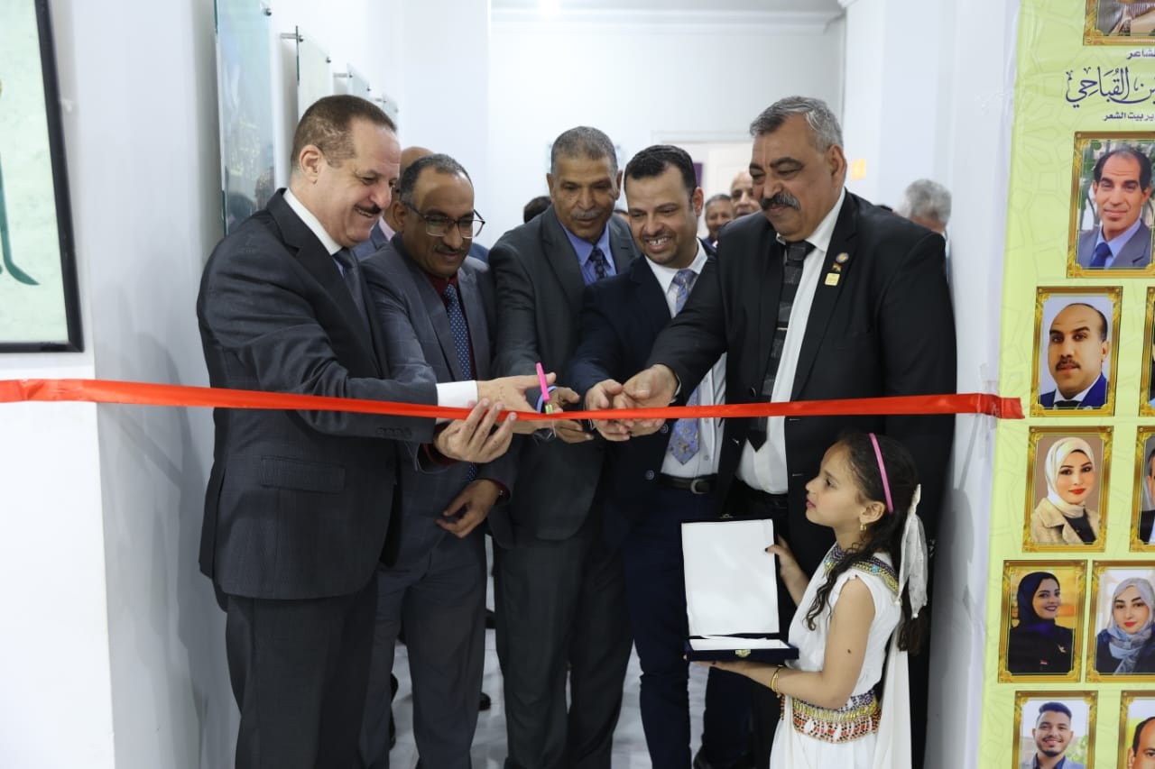 حضور كبير في افتتاح ملتقى الأقصر العاشر لفنون الخط العربي حضور كبير في افتتاح ملتقى الأقصر العاشر لفنون الخط العربي