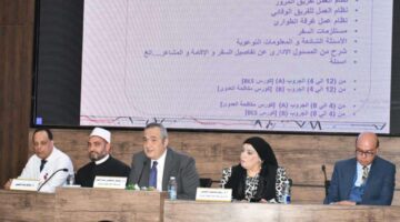 وزارة الصحة تعقد اجتماعًا موسعًا للبعثة الطبية للحج استعدادًا لموسم 1446هـ