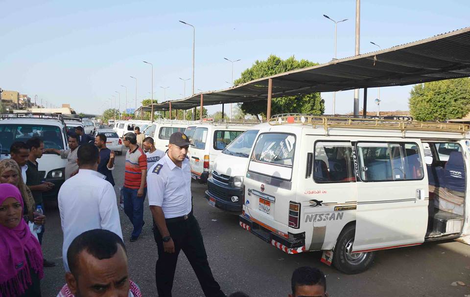 رسميا.. محافظ دمياط: اعتمدنا تعديل تعريفة الركوب بعد إعلان تحريك أسعار الوقود رسميا.. محافظ دمياط: اعتمدنا تعديل تعريفة الركوب بعد إعلان تحريك أسعار الوقود