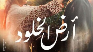 9 أفلام عربية و8 طلابية في النسخة الـ11 من مهرجان الإسكندرية للفيلم القصير