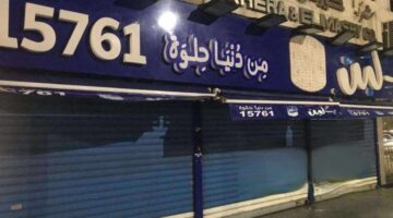 رئيس مجلس إدارة بلبن مناشدا: اعتبرونا زي لاعب كرة أو فنان ناجح ودعمونا