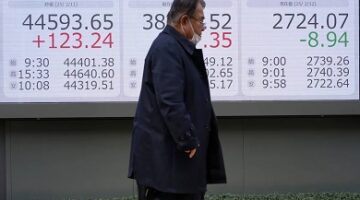 اليابان تدرس وضع برنامج استثمار جديد من أجل المستثمرين من كبار السن