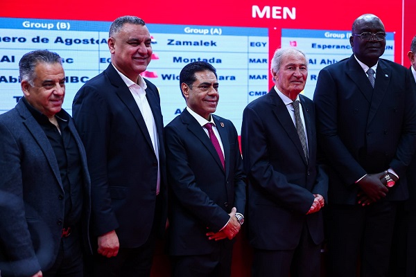 تعرف على مجموعتي الأهلي والزمالك في بطولة إفريقيا للأندية أبطال الكؤوس لكرة اليد رقم «41» تعرف على مجموعتي الأهلي والزمالك في بطولة إفريقيا للأندية أبطال الكؤوس لكرة اليد رقم «41»