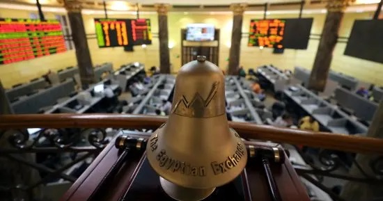 كيف يؤثر قرار خفض الفائدة على البورصة المصرية؟ كيف يؤثر قرار خفض الفائدة على البورصة المصرية؟