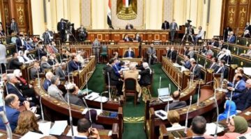 النواب يوافق على الاتفاق التمويلي لبرنامج المرفق الأخضر