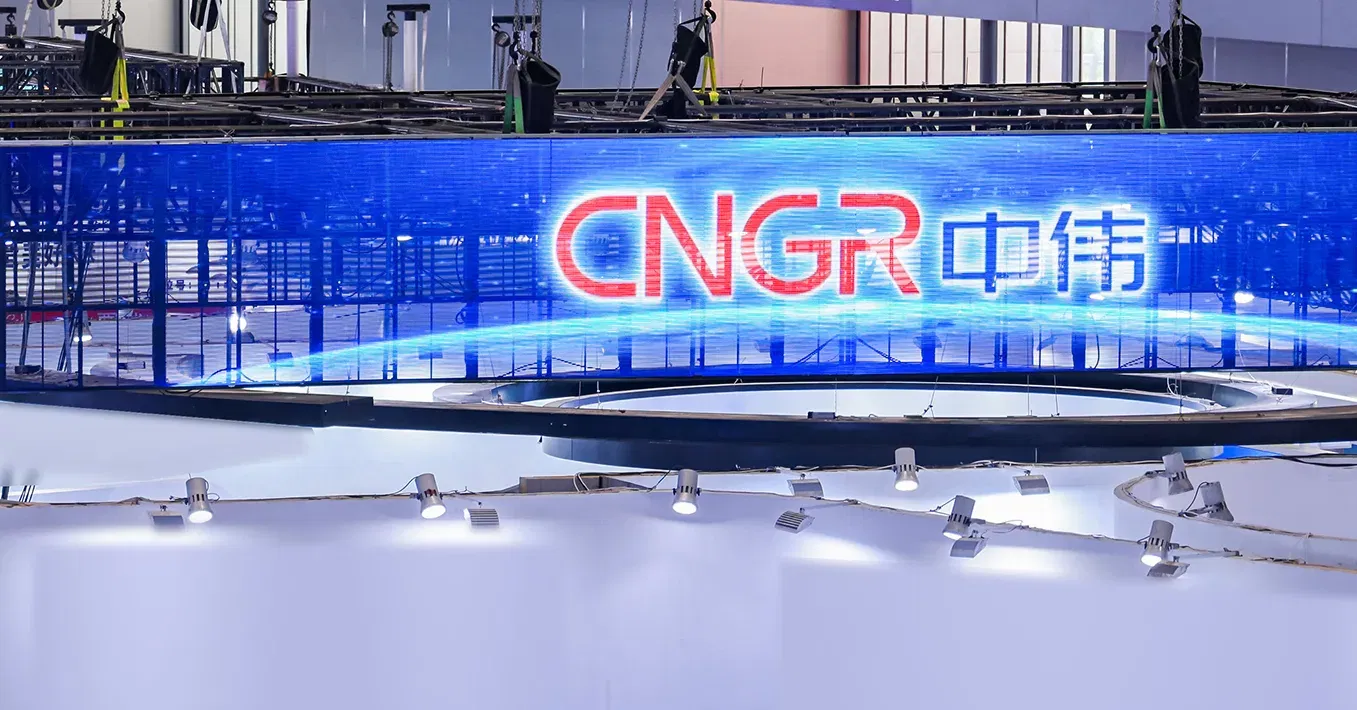CNGR تطلق فرعًا جديدًا في المغرب لتعزيز تواجدها في أسواق البطاريات العالمية CNGR تطلق فرعًا جديدًا في المغرب لتعزيز تواجدها في أسواق البطاريات العالمية