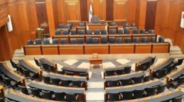 مجلس النواب اللبناني يقر قانون السرية المصرفية