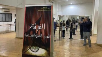 البيت الفني للفنون الشعبية يعيد تنشيط مدرسة الفرقة القومية لتكون أحد روافد الفرقة القومية