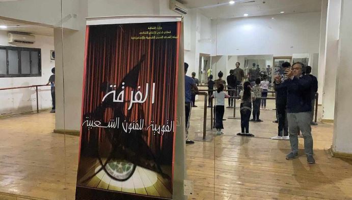 البيت الفني للفنون الشعبية يعيد تنشيط مدرسة الفرقة القومية لتكون أحد روافد الفرقة القومية