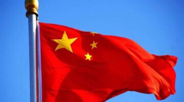 China Keeps Interest Rates Unchanged for the Sixth Consecutive Month